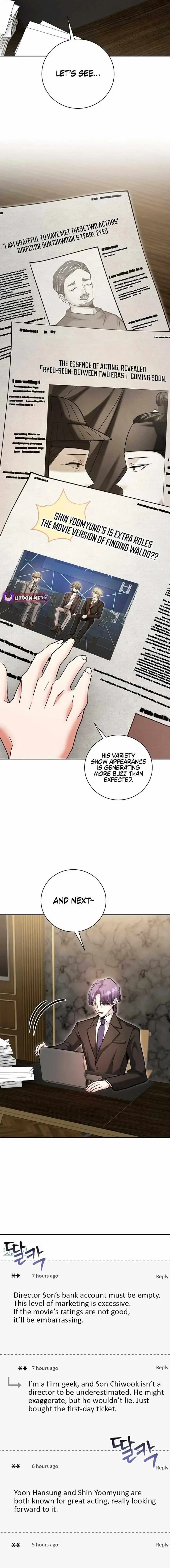 The Genius Actor’s Aura Chapter 76 page 26