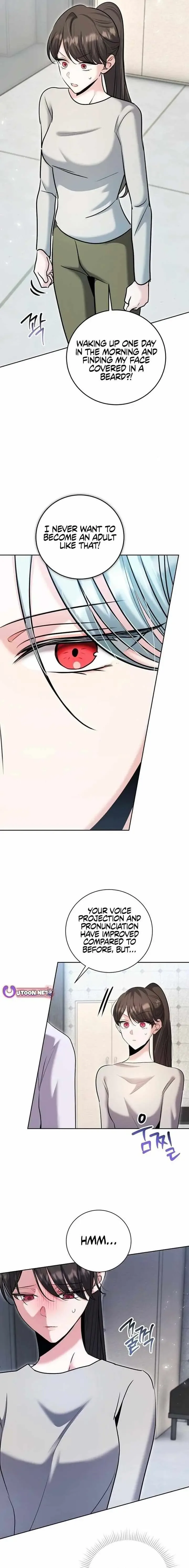 The Genius Actor’s Aura Chapter 76 page 6