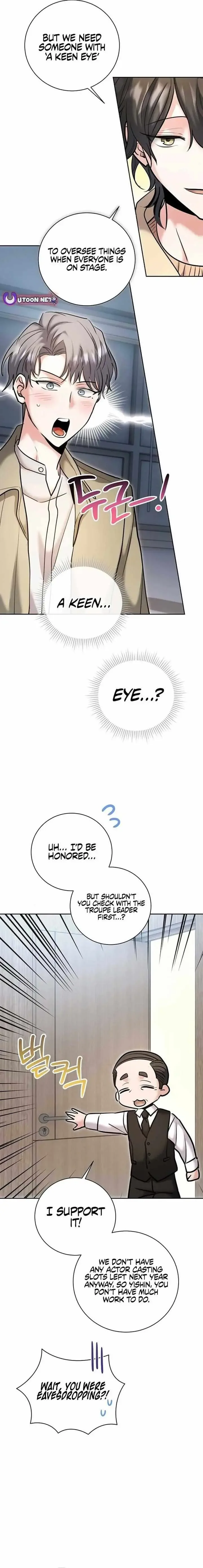 The Genius Actor’s Aura Chapter 76 page 23