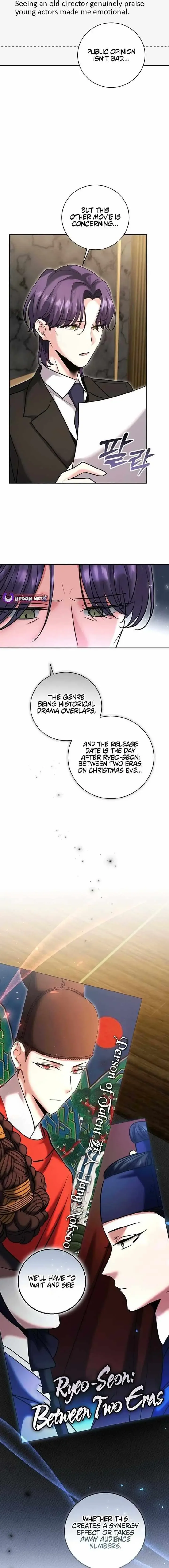 The Genius Actor’s Aura Chapter 76 page 27