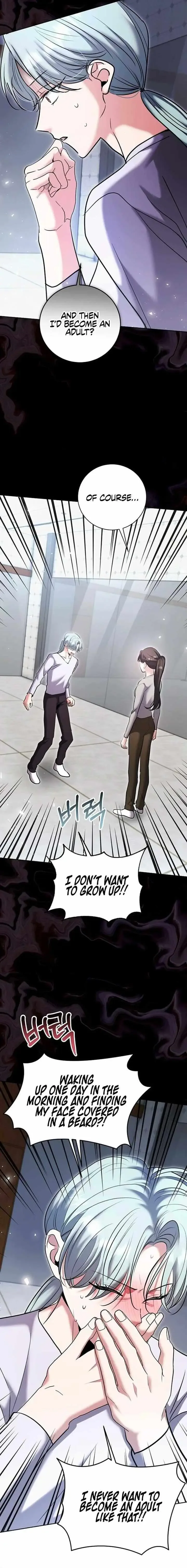 The Genius Actor’s Aura Chapter 76 page 13