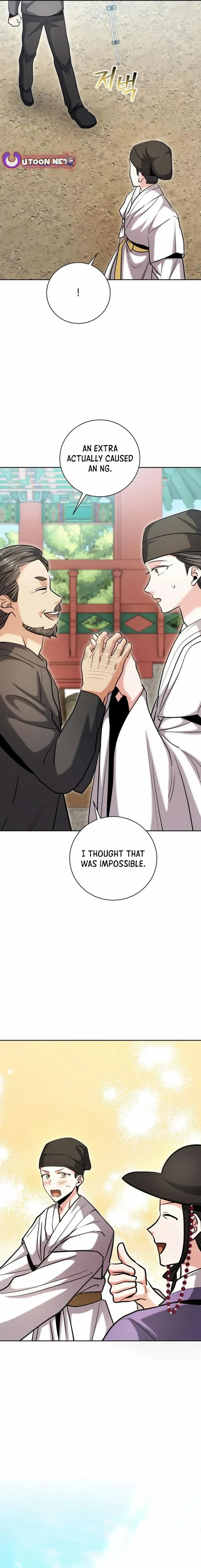The Genius Actor’s Aura Chapter 68 page 17