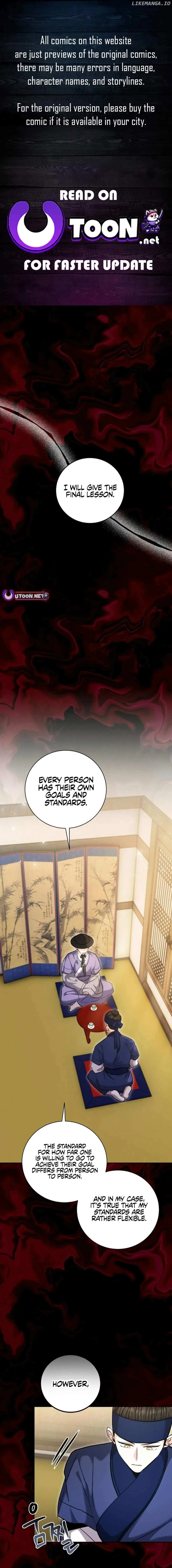 The Genius Actor’s Aura Chapter 74 page 1