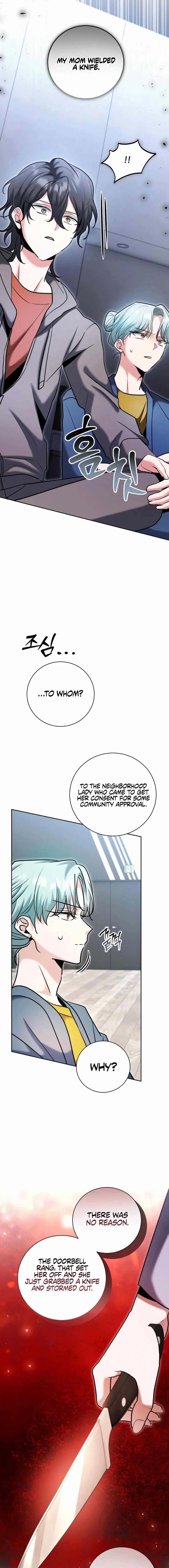 The Genius Actor’s Aura Chapter 79 page 13