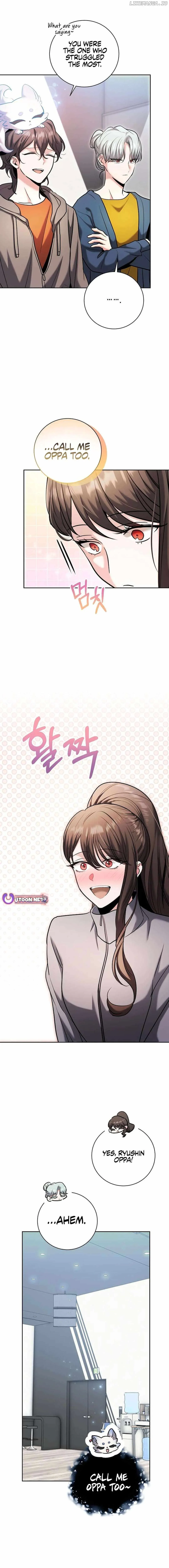 The Genius Actor’s Aura Chapter 80 page 5