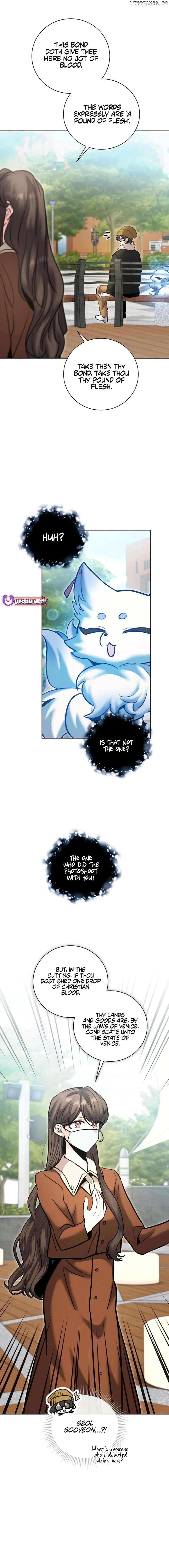 The Genius Actor’s Aura Chapter 74 page 16