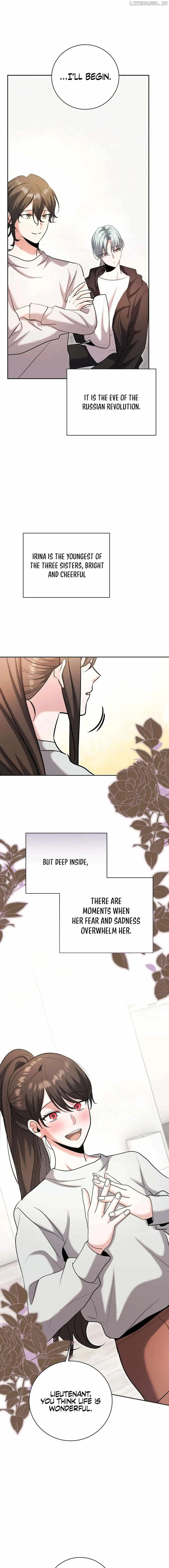The Genius Actor’s Aura Chapter 80 page 7