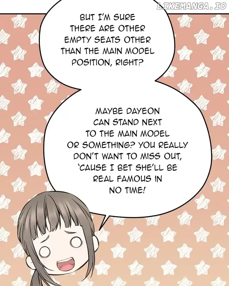 The Genius Actor’s Aura Chapter 71 page 54