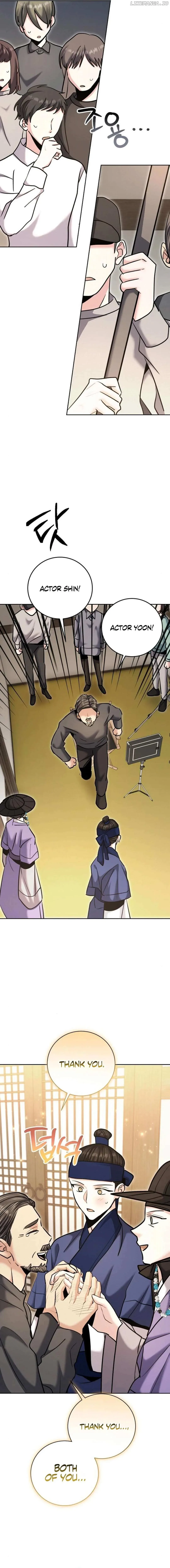 The Genius Actor’s Aura Chapter 74 page 13