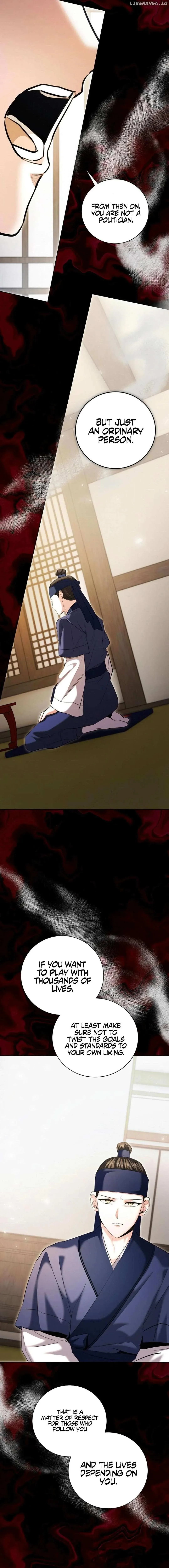 The Genius Actor’s Aura Chapter 74 page 3
