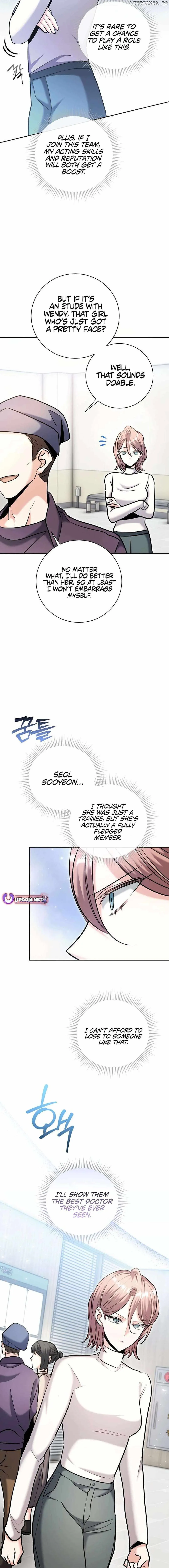 The Genius Actor’s Aura Chapter 80 page 21