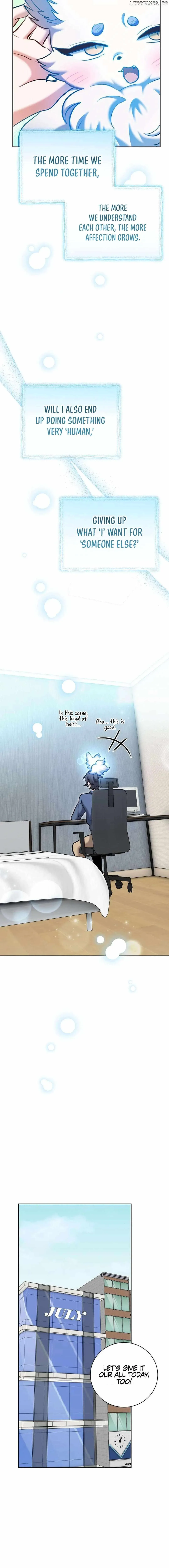 The Genius Actor’s Aura Chapter 82 page 17