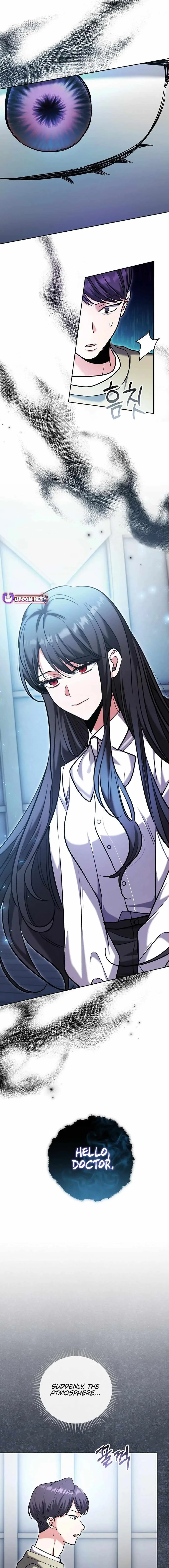The Genius Actor’s Aura Chapter 81 page 2