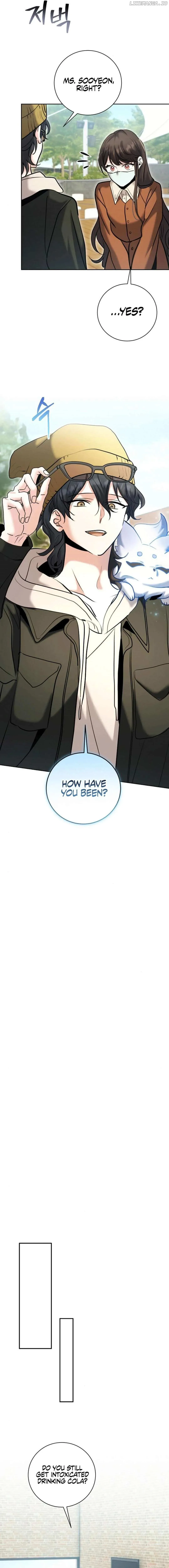 The Genius Actor’s Aura Chapter 74 page 18