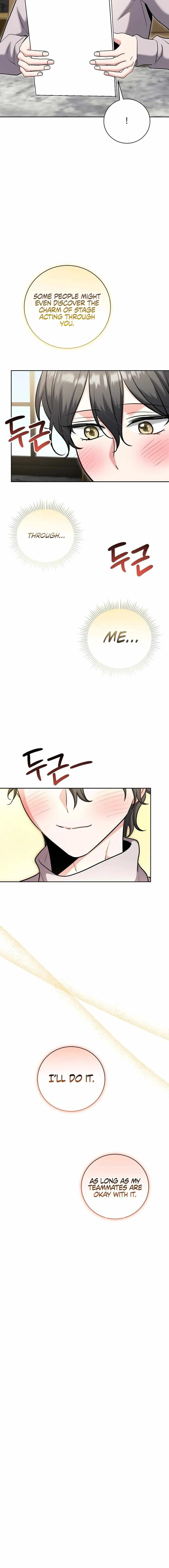The Genius Actor’s Aura Chapter 81 page 21