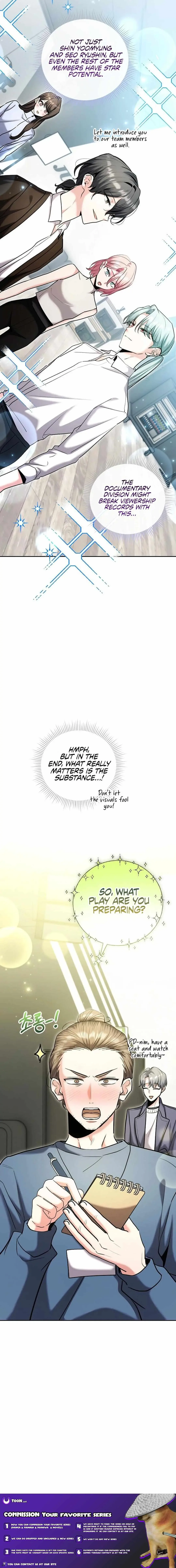 The Genius Actor’s Aura Chapter 81 page 27