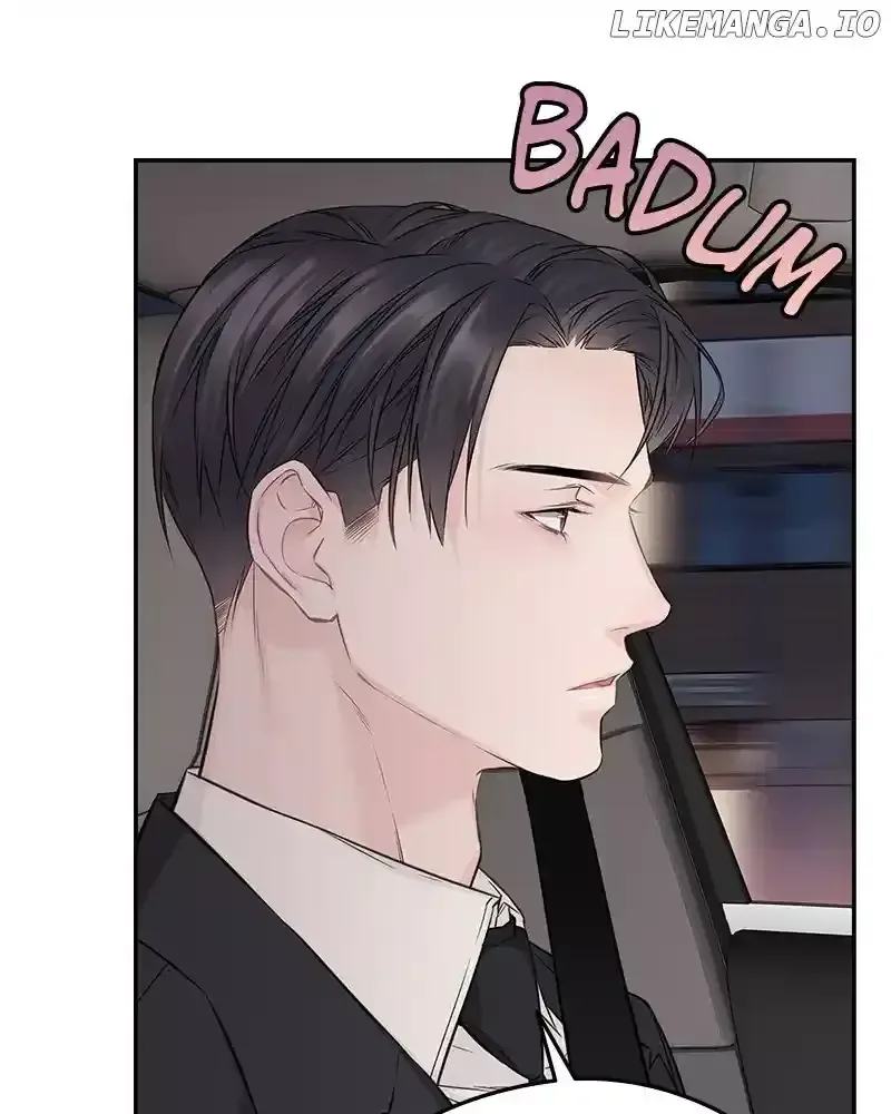 The Genius Actor’s Aura Chapter 71 page 84