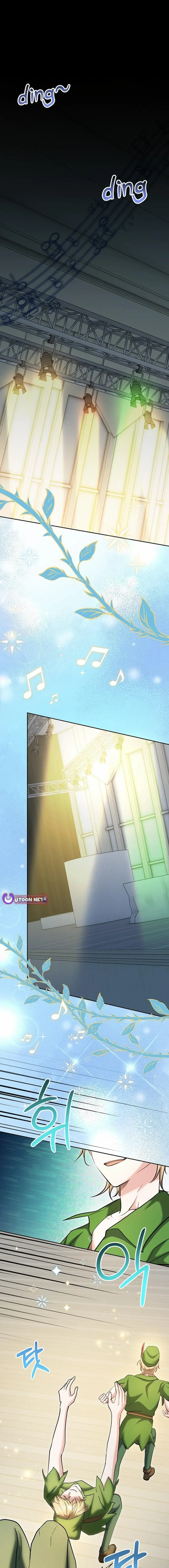 The Genius Actor’s Aura Chapter 83 page 5