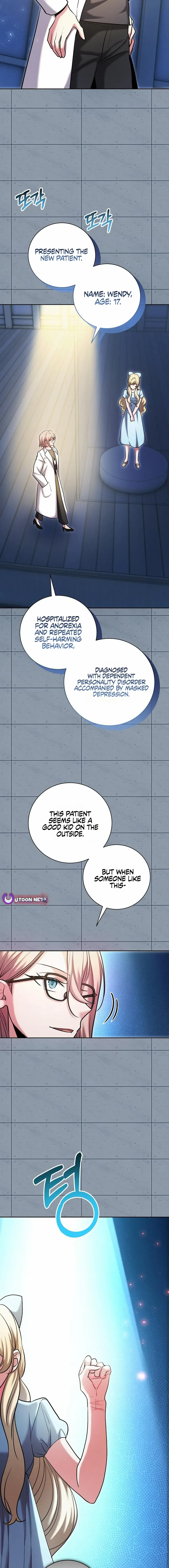 The Genius Actor’s Aura Chapter 83 page 12