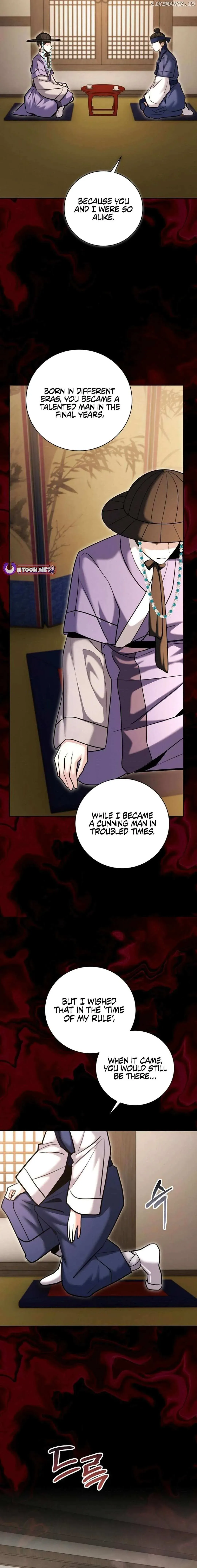 The Genius Actor’s Aura Chapter 74 page 8