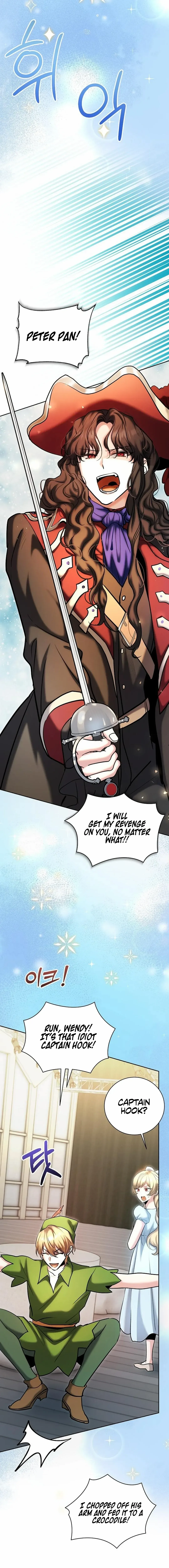 The Genius Actor’s Aura Chapter 83 page 8