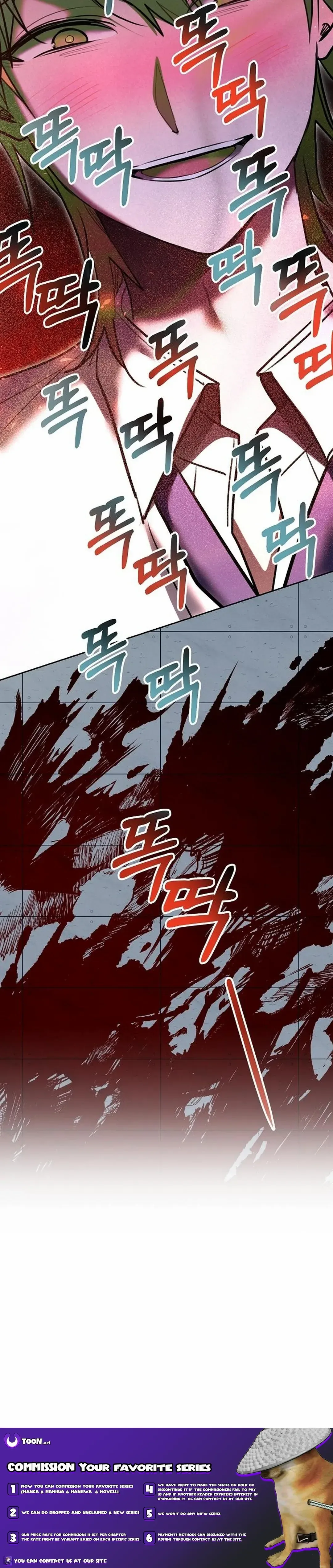 The Genius Actor’s Aura Chapter 83 page 25