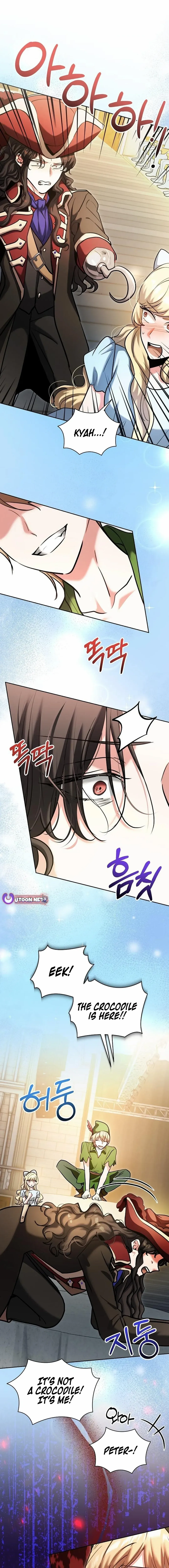 The Genius Actor’s Aura Chapter 83 page 9