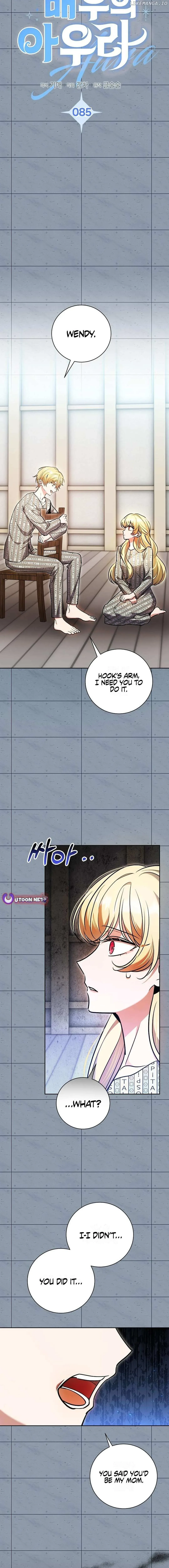 The Genius Actor’s Aura Chapter 85 page 7