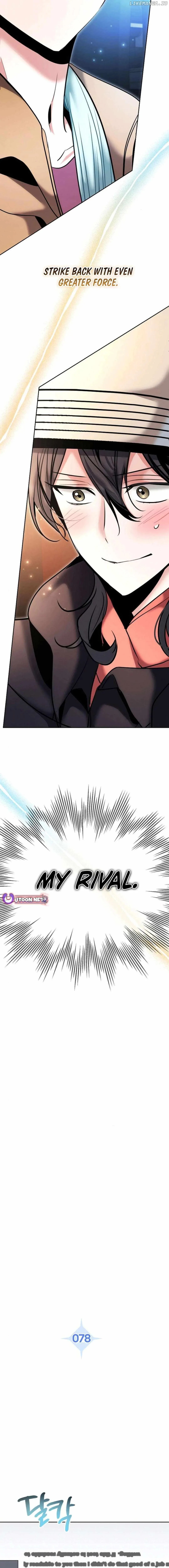 The Genius Actor’s Aura Chapter 78 page 6