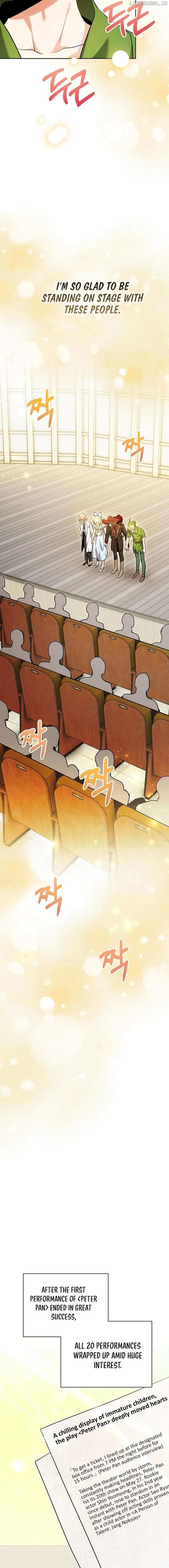 The Genius Actor’s Aura Chapter 85 page 21