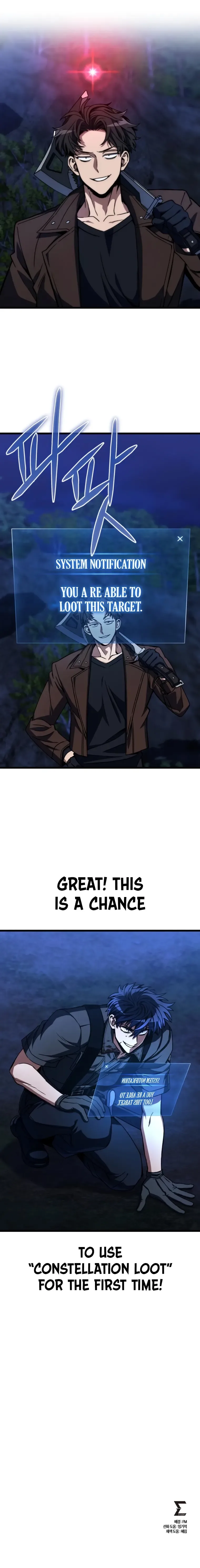 The Genius Assassin Who Takes it All Chapter 3 page 15