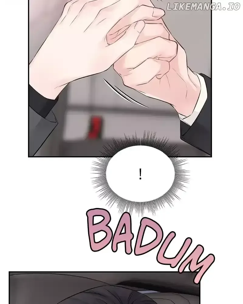 The Genius Actor’s Aura Chapter 71 page 82