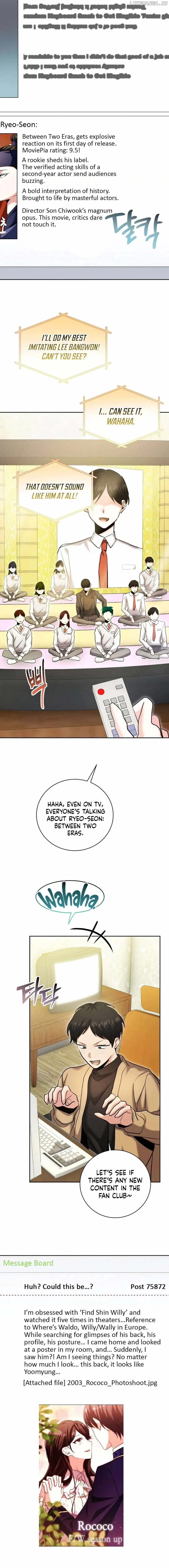 The Genius Actor’s Aura Chapter 78 page 7