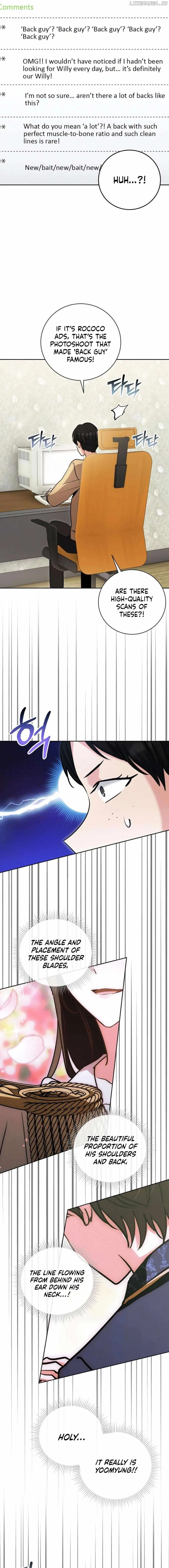The Genius Actor’s Aura Chapter 78 page 8