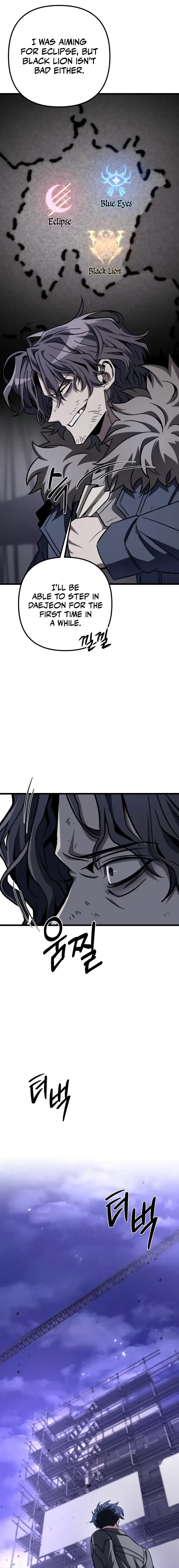 The Genius Assassin Who Takes it All Chapter 8 page 24