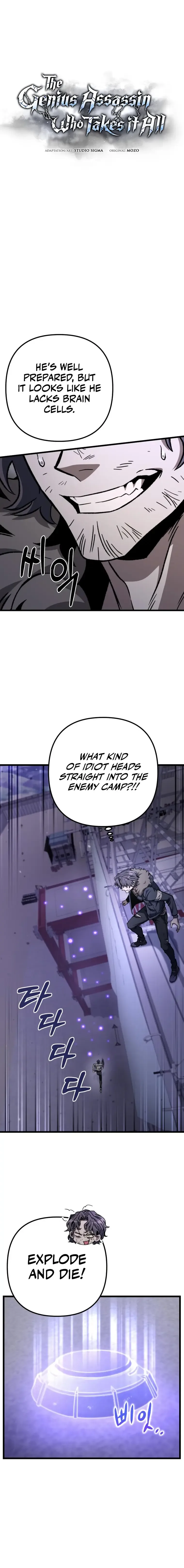 The Genius Assassin Who Takes it All Chapter 9 page 10