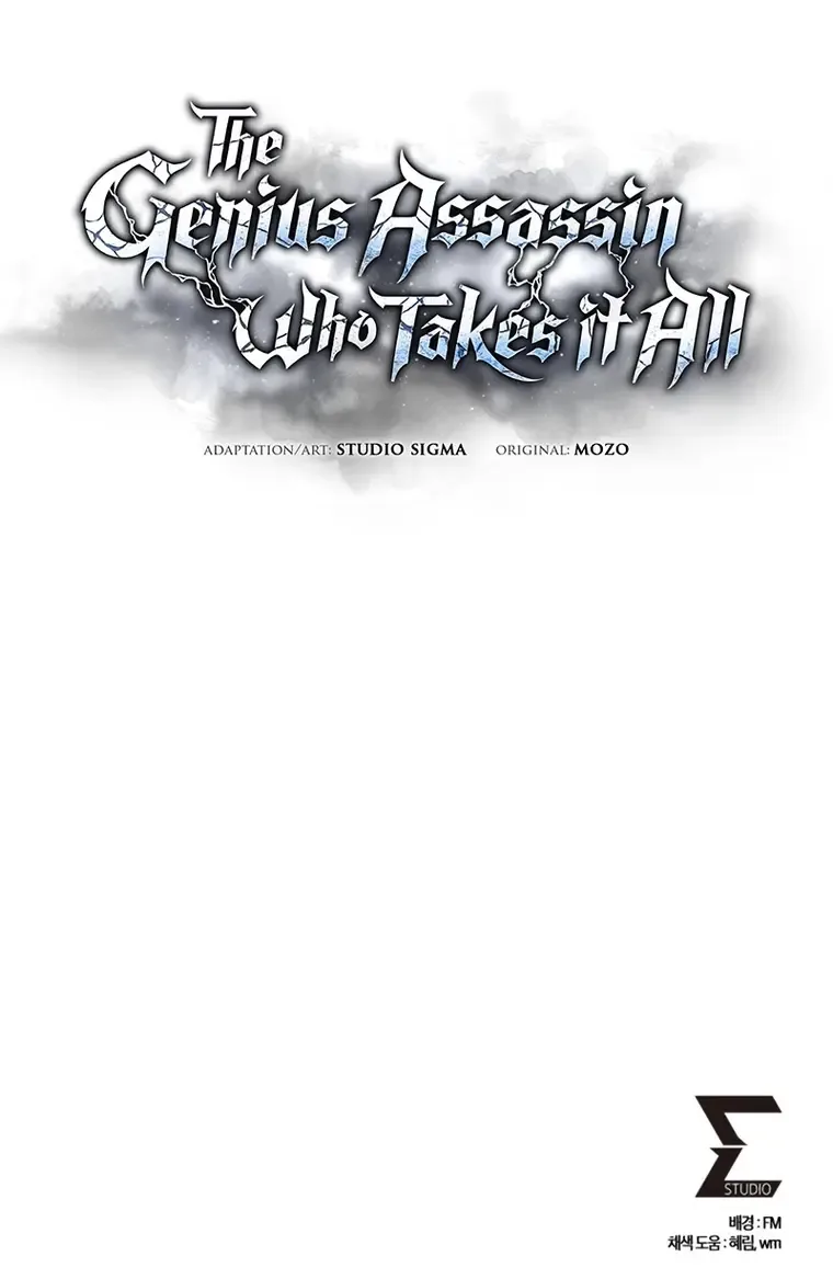 The Genius Assassin Who Takes it All Chapter 9 page 2