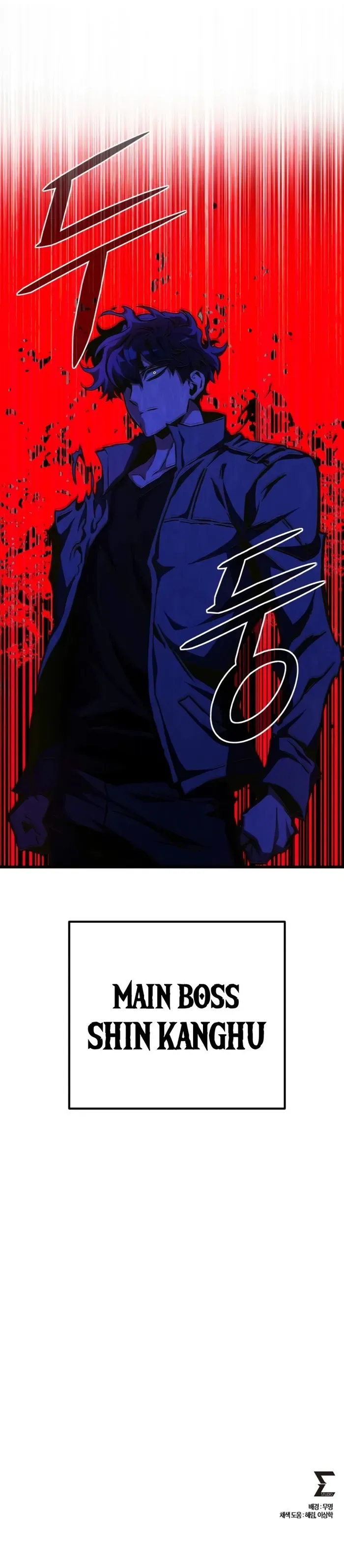 The Genius Assassin Who Takes it All Chapter 20 page 16