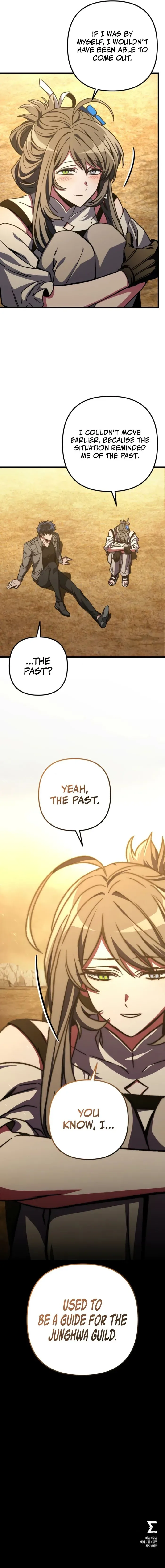 The Genius Assassin Who Takes it All Chapter 33 page 15