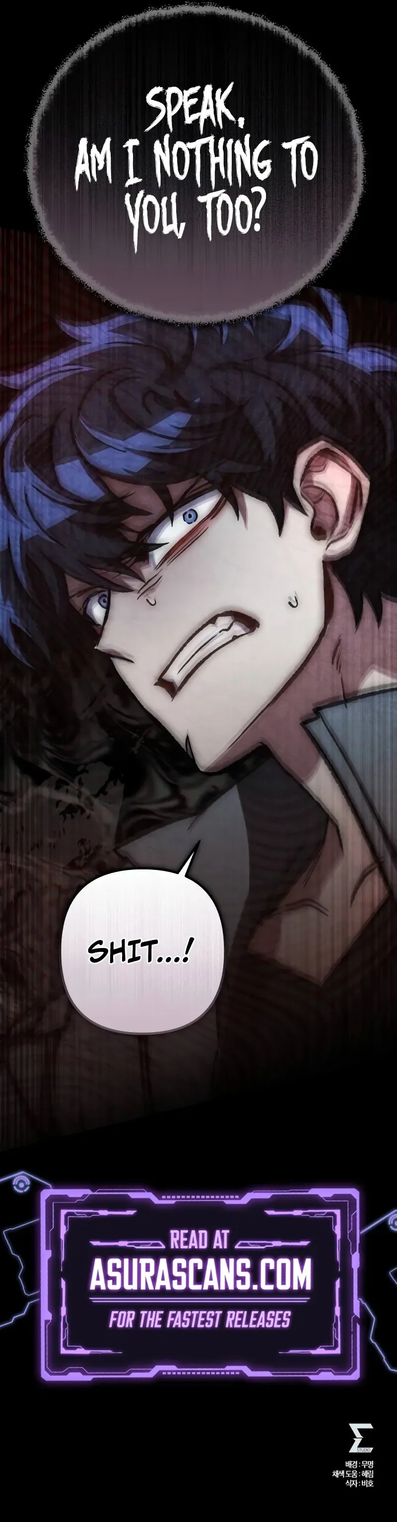 The Genius Assassin Who Takes it All Chapter 59 page 14