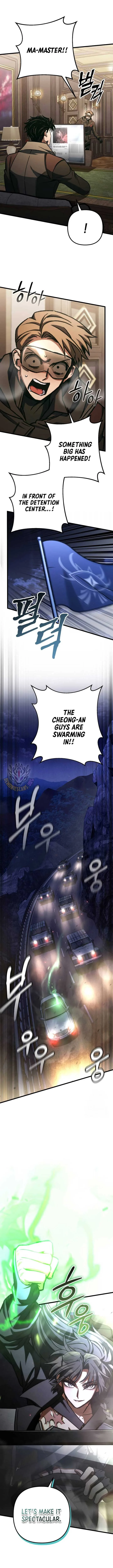 The Genius Assassin Who Takes it All Chapter 64 page 11