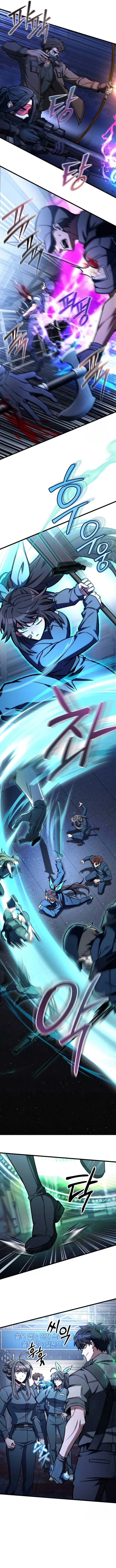 The Genius Assassin Who Takes it All Chapter 66 page 8
