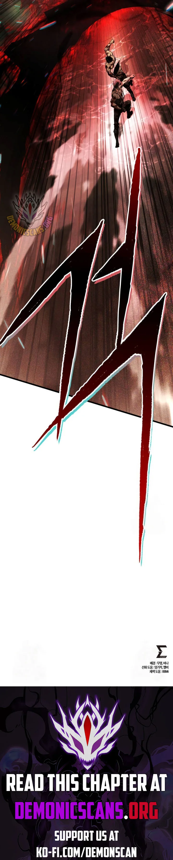 The Genius Assassin Who Takes it All Chapter 68 page 17