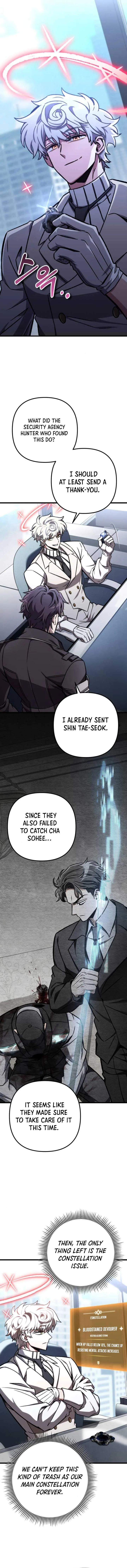 The Genius Assassin Who Takes it All Chapter 70 page 2