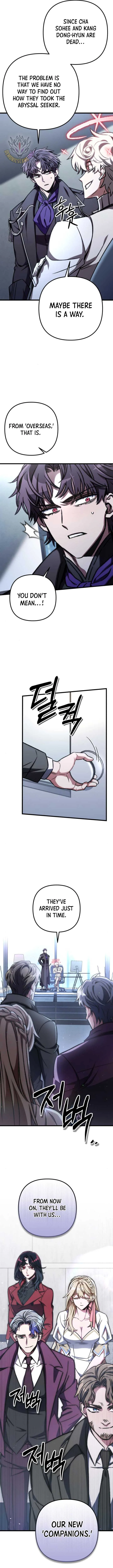 The Genius Assassin Who Takes it All Chapter 70 page 3