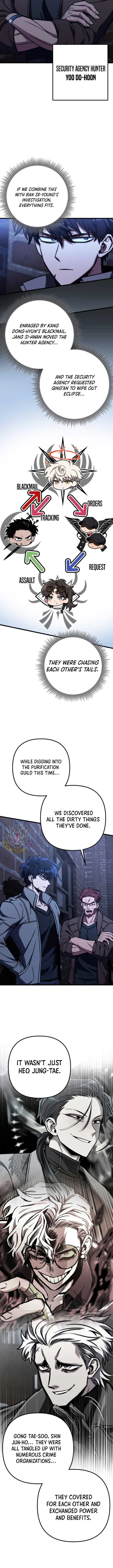 The Genius Assassin Who Takes it All Chapter 70 page 11