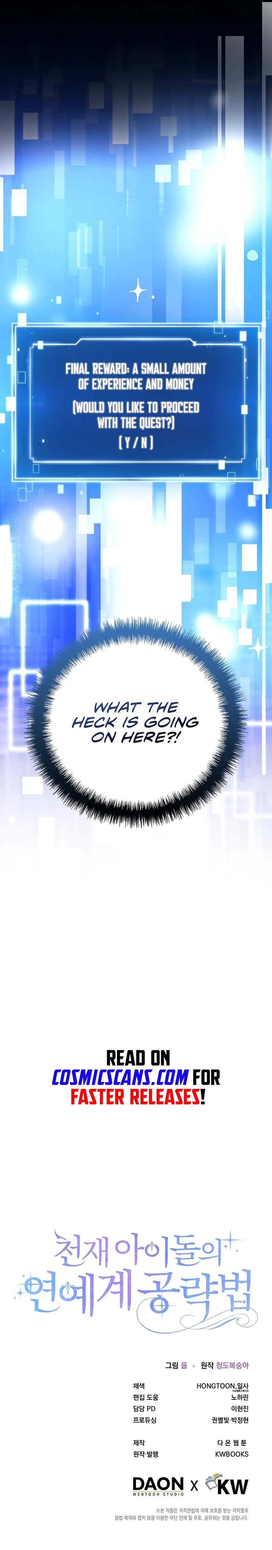 The Genius Idol’s Strategy to Stardom Chapter 1 page 16