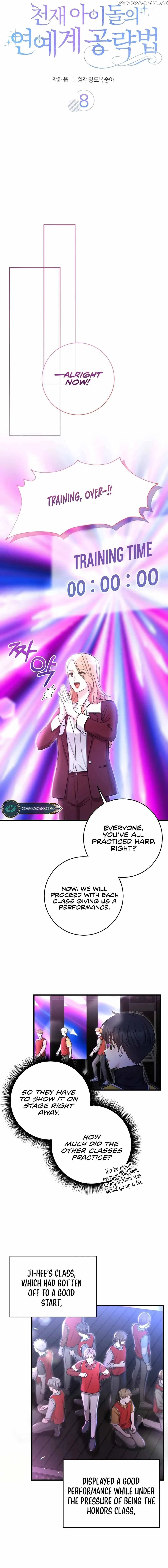 The Genius Idol’s Strategy to Stardom Chapter 8 page 5