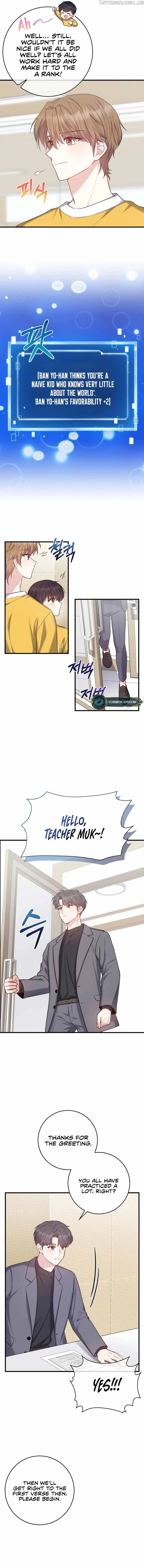 The Genius Idol’s Strategy to Stardom Chapter 10 page 15