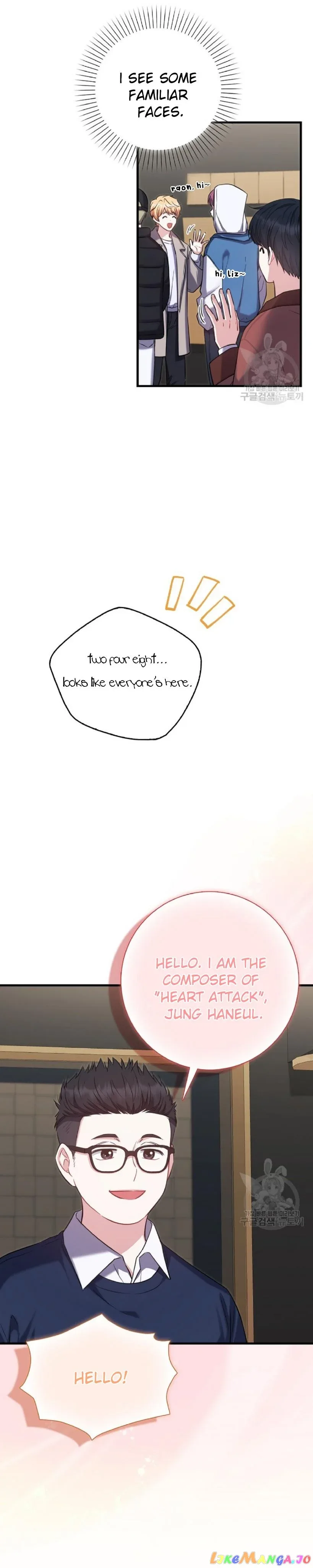 The Genius Idol’s Strategy to Stardom Chapter 15 page 15